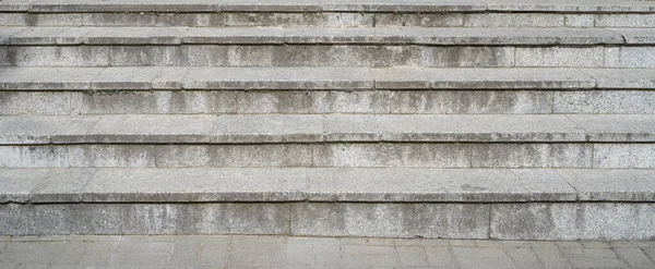 Betonové Schody Pozadí Betonové Schody Městské Schodiště Cement Stairway Architecture — Stock fotografie