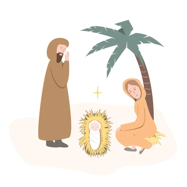 Χριστιανική Γέννηση Σκηνή Παναγία Ιησού Χριστέ Και Ιωσήφ Καλά Χριστούγεννα — Διανυσματικό Αρχείο