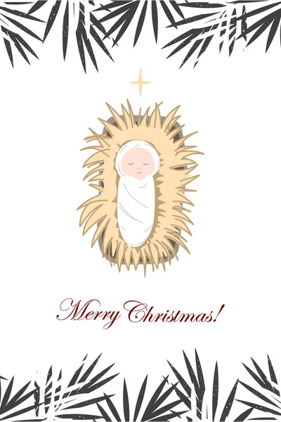 耶稣宝宝躺在草地上 在棕榈叶下的马槽里 别致的圣诞贺卡设计 卡通孤立矢量图解 — 图库矢量图片