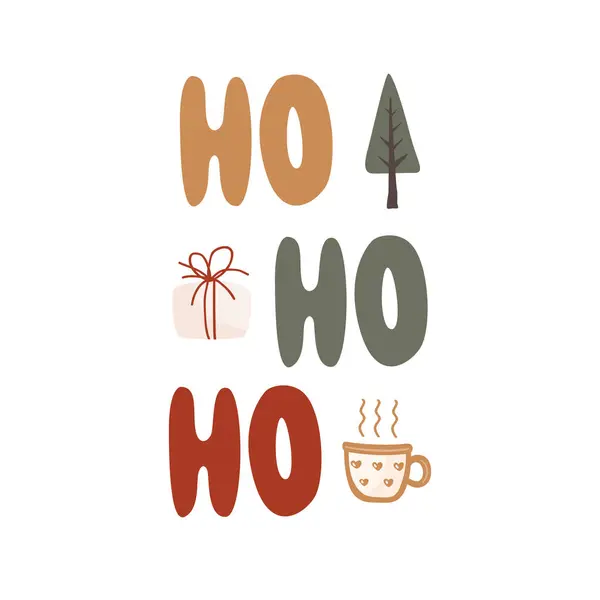 Boldog Újévi Üdvözlőlapot Betűkkel Ajándékdobozzal Kávésbögrével Karácsonyfával Boldog Karácsonyt Aranyos Jogdíjmentes Stock Illusztrációk
