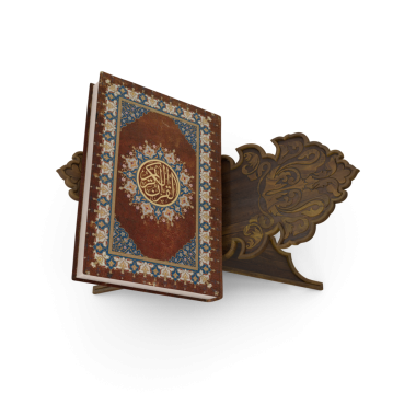 Güzel dekoratif Müslüman kutsal kitabı al Quran Arapça kaligrafi beyaz arka planda 3 boyutlu izole edilmiş. 