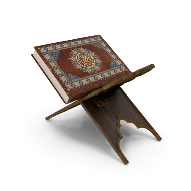 Güzel dekoratif Müslüman kutsal kitabı al Quran Arapça kaligrafi beyaz arka planda 3 boyutlu izole edilmiş. 