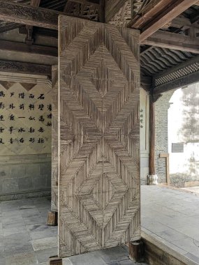 Suzhou, Çin 'de klasik bir imaj bahçesi. Tasarlanmış mimari tarafından anlamlı ya da duygusaldır..