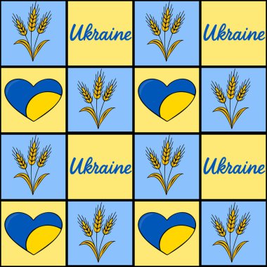 Ukrayna bayrak kalplerini, buğday saplarını ve tekrar eden fayans dizaynında Ukrayna harflerini içeren kusursuz vektör deseni, vatansever arka planlar veya tekstil baskıları için mükemmel..