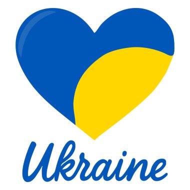 Ukrayna 'nın kalp şeklinde bir Ukrayna bayrağının vektör çizimi, mavi ve sarı renklerin eşsiz bir karışımı, Ukrayna sözcüğü aşağıda zarif bir şekilde yazılmış.