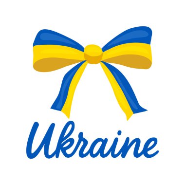 Ukrayna bayrağının renklerinde şekillendirilmiş kurdele yayı ile Ukrayna 'nın kalın ve el yazısıyla yazılmış bir yazı tipinin vektör çizimi..