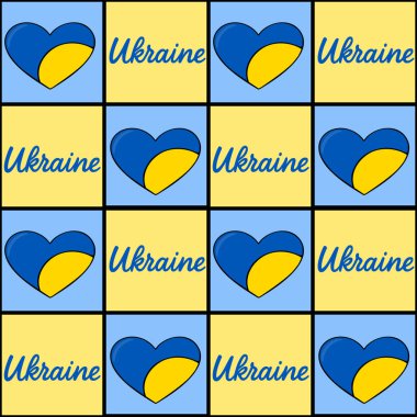 Mavi ve sarı Ukrayna harfleriyle yazılmış kusursuz vektör deseni, tekstil baskıları veya dijital kağıtlar için ideal neşeli ve vatansever bir tasarım yaratıyor..
