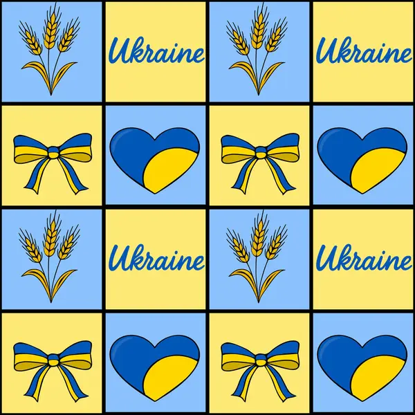 Ukrayna sembolleri içeren kusursuz vektör deseni: buğday, ulusal renklerde kalpler ve pastel mavi ve sarı arka planda kareli bir dizayn ile dizilmiş yaylar.