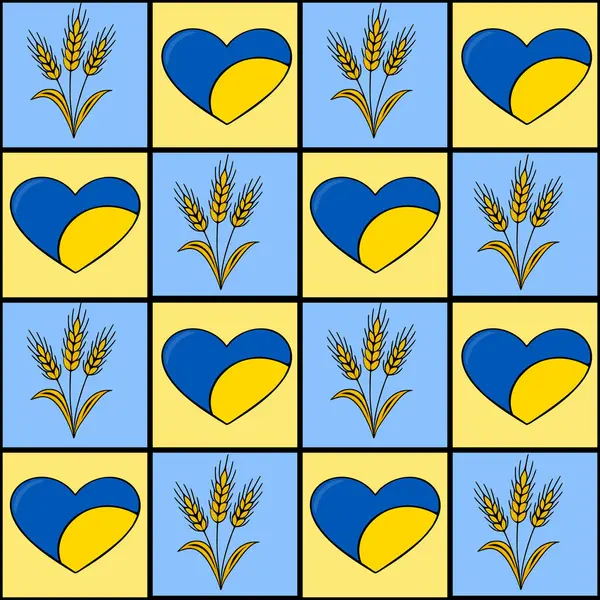 Mavi ve sarı kalplerden oluşan alternatif kareler içeren kusursuz vektör deseni Ukrayna bayrağı renkleri ve altın buğday sapları ile neşeli ve vatansever bir tasarım yaratıyor..