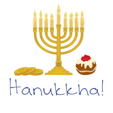 Bir menorah, sufganiyot ve gelt içeren bayram Hanuka vektör çizimi, tatil kartları veya davetiyeler için mükemmel..