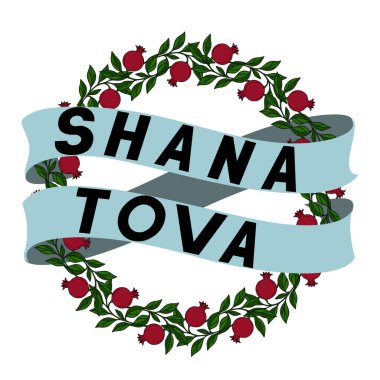 Rosh Hashanah vektör tasarımı. İçinde bir nar dalı dairesel çelengi ve Shana Tova yazısıyla bir kurdele pankartı var. Şenlikli ve zarif bir bayram tebriği oluşturuyor..