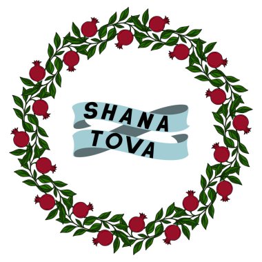 Rosh Hashanah vektör çizimi, bir Shana Tova kurdele bayrağı ile dairesel bir çerçeve, şenlikli tasarımlar ve kutlamalar için mükemmel..