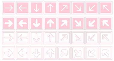 Bir çift ok. vektör simgesi belirlendi