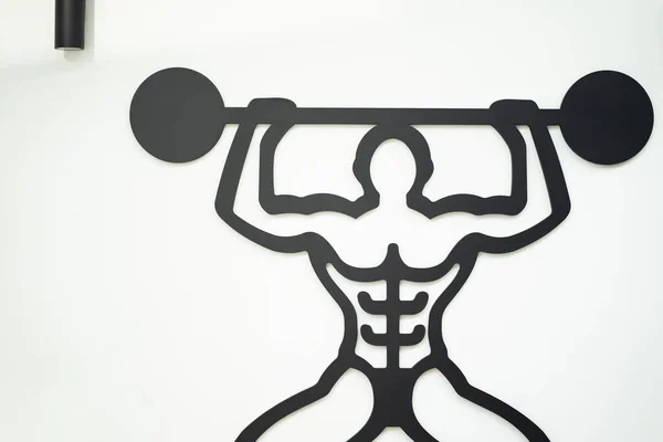 Bodybuilder Weight Lifting White Wall Udekoruj Salę Fitness — Zdjęcie stockowe