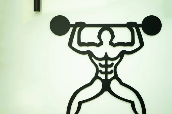 Bodybuilder Weight Lifting White Wall Udekoruj Salę Fitness — Zdjęcie stockowe