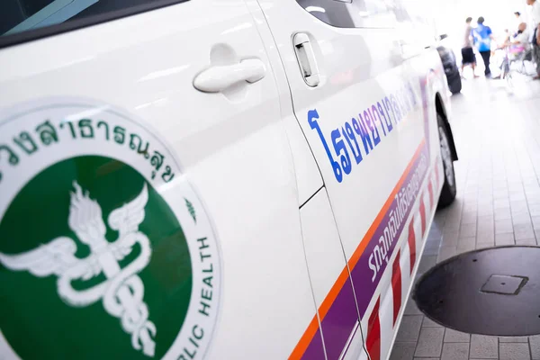 Bangkok, Thailand, January 20, 2023: Vehicles of the Government Public Safety Center stand ready for emergency calls, such as accidents or disasters requiring medical assistance