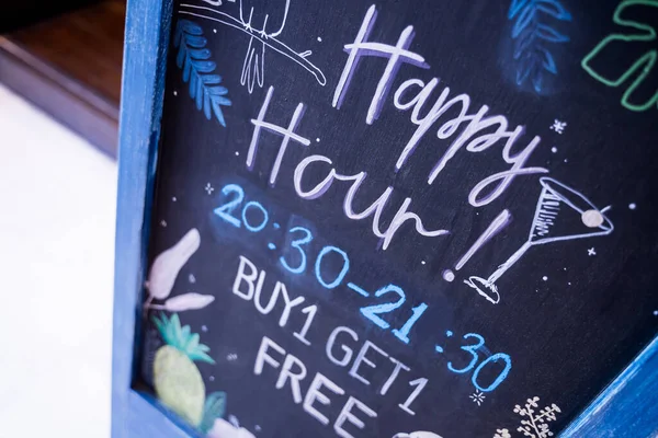 Chalkboard Writing Happy Hour Store Promotions — Stock Photo, Image