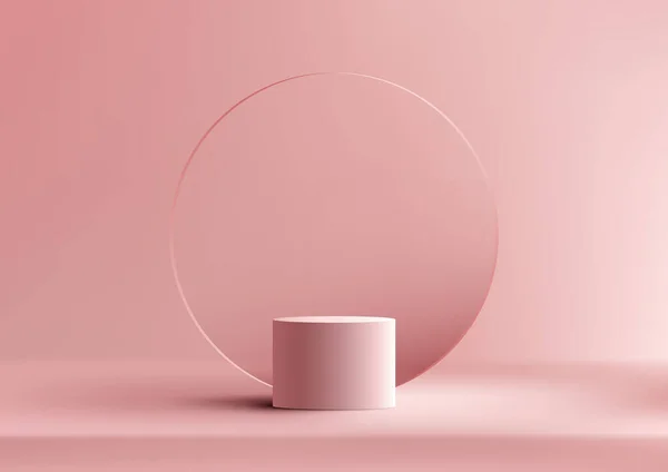 3D逼真的产品展示了粉色台座 透明圆形玻璃背景 粉红背景的最小壁面 您可以用于产品展示 化妆品展示模型 媒体横幅等 矢量说明 — 图库矢量图片
