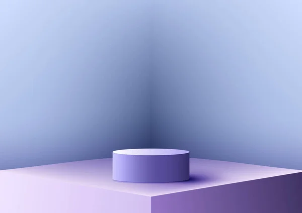 Реалистичный Фиолетовый Пьедестал Почета Стоять Пустой Комнате Внутреннего Фона Можете — стоковый вектор