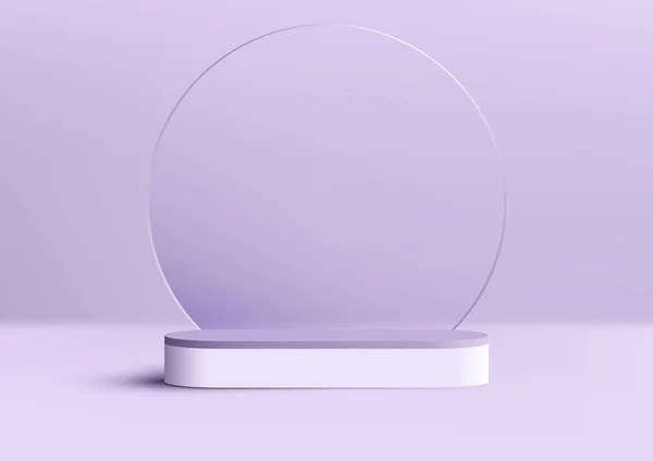 Luxo Realista Vazio Púrpura Branco Pódio Pedestal Stand Fundo Roxo — Vetor de Stock
