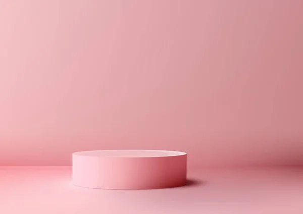 精致的粉色色彩艳丽的讲台矗立在柔软的粉色地板上 营造出现代简约的产品展示风格 这个3D逼真的模型完美的展示了您的概念和设计在视觉上引人注目的方式 — 图库矢量图片