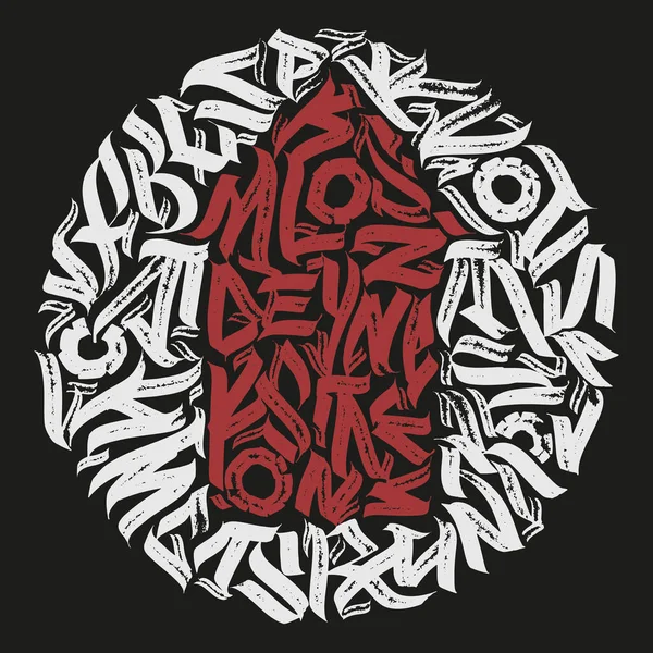 Kalligraphie Abstrakter Schriftzug Pfeil Kreis Grunge Komposition Druckdesign — Stockvektor