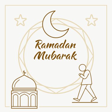 Ramazan Mübarek Hilal Ay, Cami ve Dua Eden Resim Kartı