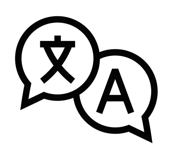 Ana hatlarıyla konuşma baloncukları olan çeviri simgesi. Düzenlenebilir vuruş