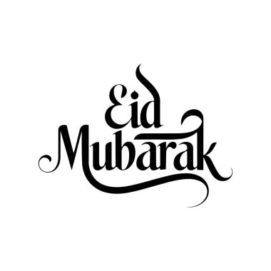 Bayram Mübarek tipografi siluet vektör çizimi