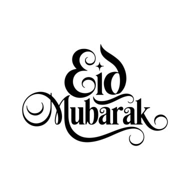 Bayram Mübarek tipografi siluet vektör çizimi