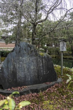 walking around the Kenninji grounds. High quality photo clipart