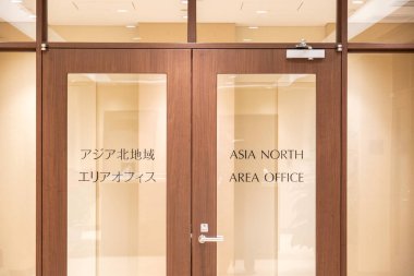 Tokyo, Japonya 'daki Asya kuzey bölgesi ofisi. Yüksek kalite fotoğraf
