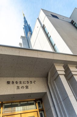 5 Ocak 2025 'te Tokyo, Japonya' daki lds tapınağında. Yüksek kalite fotoğraf
