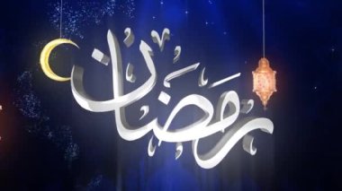 Ramazan Kareem Animasyon Kutsal Metin Kutlaması. Kutsal ay Ramazan Kareem Arkaplan HD içeren animasyon metni