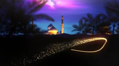 Ramazan Kareem Animasyon Metni Müslümanların kutsal ayını kutluyor. Animasyon metni Ramazan Kareem HD