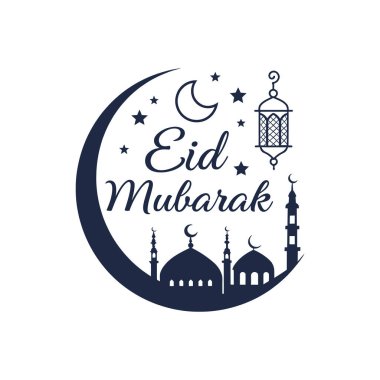 Bayram Mübarek silueti logo vektör çizgisi sanat logosu tasarımı