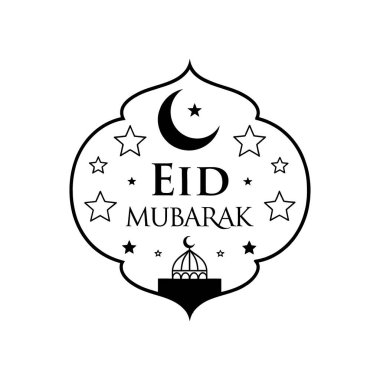 Bayram Mübarek silueti logo vektör çizgisi sanat logosu tasarımı