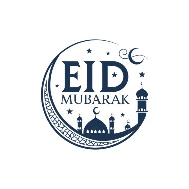 Bayram Mübarek silueti logo vektör çizgisi sanat logosu tasarımı