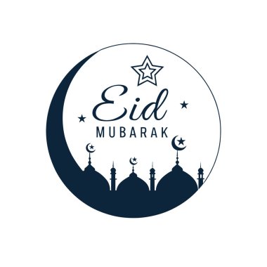 Bayram Mübarek silueti logo vektör çizgisi sanat logosu tasarımı