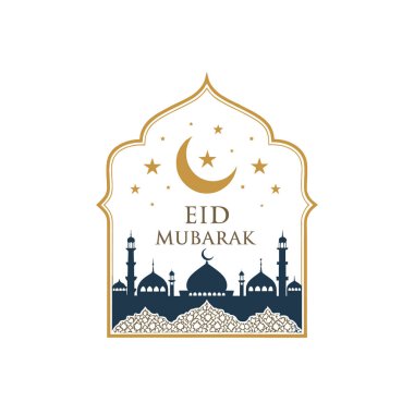 Bayram Mübarek silueti logo vektör çizgisi sanat logosu tasarımı