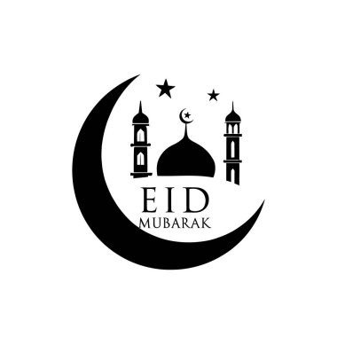 Bayram Mübarek silueti logo vektör çizgisi sanat logosu tasarımı