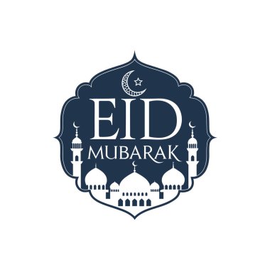 Bayram Mübarek silueti logo vektör çizgisi sanat logosu tasarımı