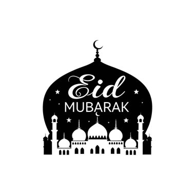 Bayram Mübarek silueti logo vektör çizgisi sanat logosu tasarımı