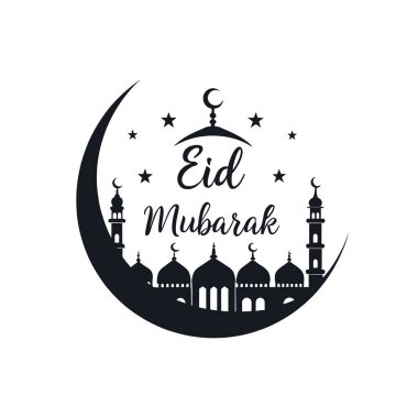 Bayram Mübarek silueti logo vektör çizgisi sanat logosu tasarımı