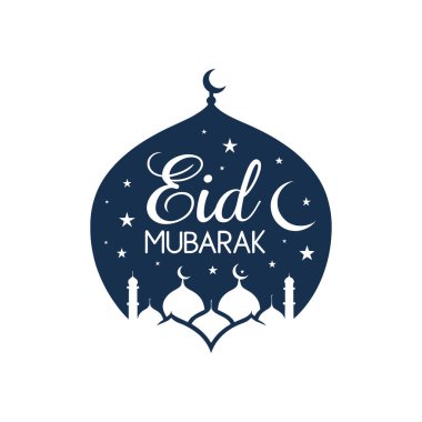 Bayram Mübarek silueti logo vektör çizgisi sanat logosu tasarımı