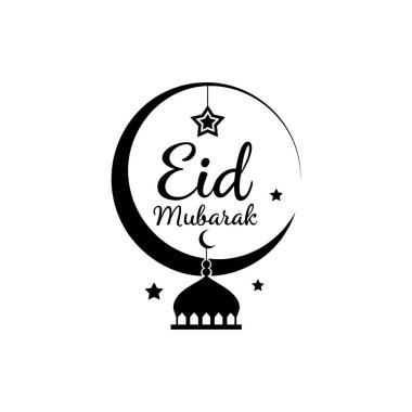 Bayram Mübarek silueti logo vektör çizgisi sanat logosu tasarımı
