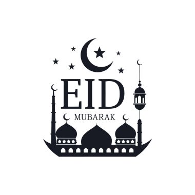 Bayram Mübarek silueti logo vektör çizgisi sanat logosu tasarımı