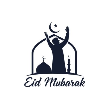 Bayram Mübarek silueti logo vektör çizgisi sanat logosu tasarımı