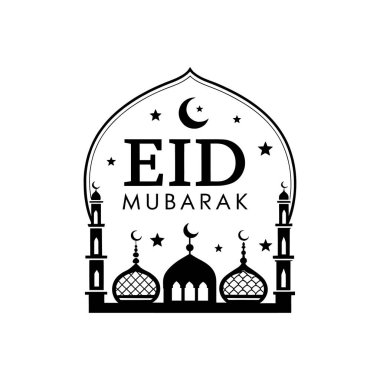 Bayram Mübarek silueti logo vektör çizgisi sanat logosu tasarımı