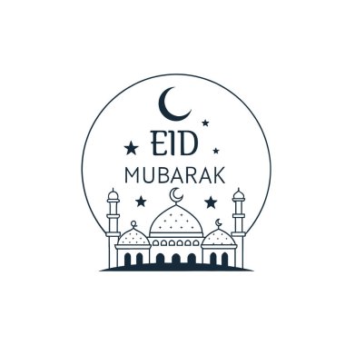 Bayram Mübarek silueti logo vektör çizgisi sanat logosu tasarımı